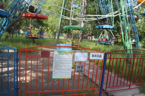 
									Без аттракционов не выживут: как спасти омские парки? 