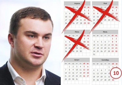 На полпути к креслу губернатора: что сделал Виталий Хоценко за три месяца на посту врио