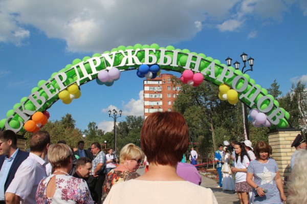 
									Омичей приглашают на семейный городской пикник 