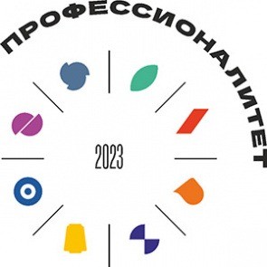 
									Омский ГАУ предлагает ускоренное образование по программе «Профессионалитет» 