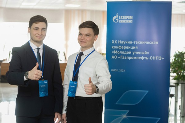 
									ОНПЗ подключил молодых ученых к решению важных задач нефтепереработки 