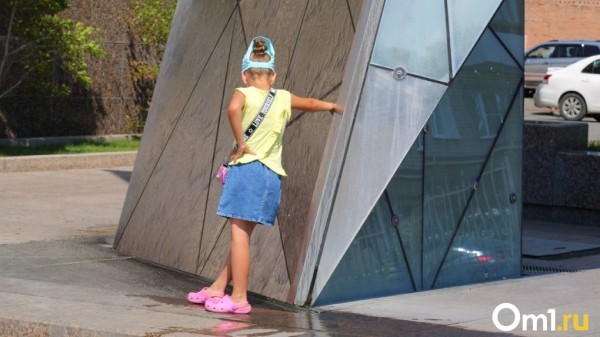 Синоптики сообщили, когда в Омской области пойдут дожди