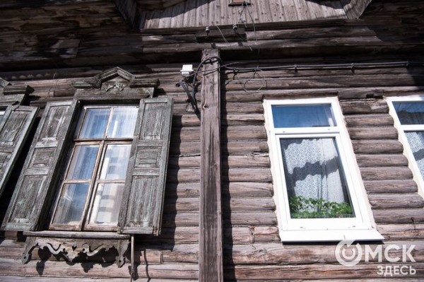 В Омске восстановят красоту старинного дома, жильцы которого предпочли его новостройке В Омске восстановят красоту старинного дома, жильцы которого предпочли его новостройке
