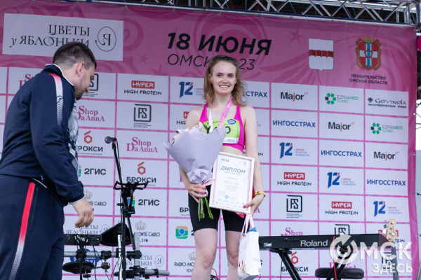 Омички установили "цветочный рекорд"