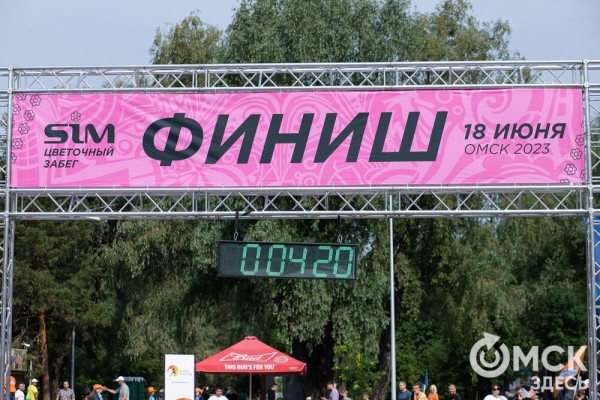 Омички установили "цветочный рекорд"