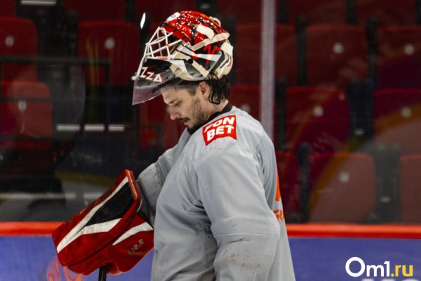 Новые игроки и детские плакаты: в Омске прошла открытая тренировка «Авангарда»