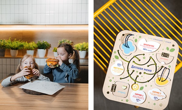 
									На «Станции сады» в Омске предлагают блюда кухонь мира 