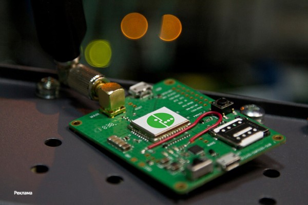 
									Цифровой сервис телеком-оператора снизит убытки водоканалам 