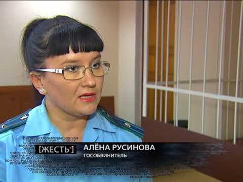 Может ли дружный «дуэт» судья-адвокат в деле «пивной королевы» Горностаевой превратиться в «спетое» трио?