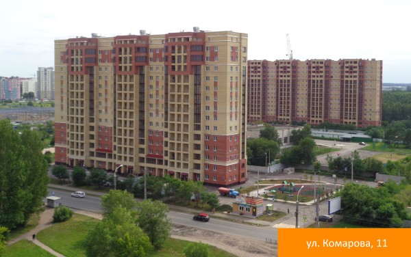 «Трест №4» отметит свое 45-летие новостройками
«Трест №4» отметит свое 45-летие новостройками