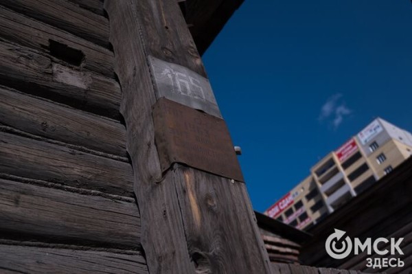 В Омске восстановят красоту старинного дома, жильцы которого предпочли его новостройке В Омске восстановят красоту старинного дома, жильцы которого предпочли его новостройке