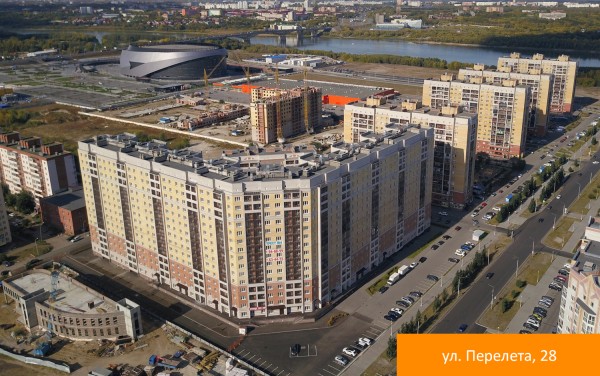 
									«Трест №4» отметит свое 45-летие новостройками 