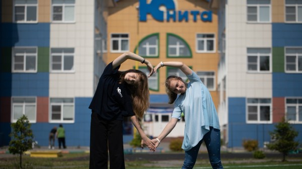 
									Алена ФРЕНЦЕЛЬ: «Ученики ЦСО «Юнита» никогда не вернутся к классно-урочной системе»   [ФОТО]  