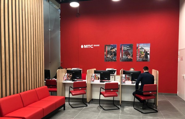 МТС Банк увеличил количество выданных гарантий за счет полной автоматизации  
									МТС Банк увеличил количество выданных гарантий за счет полной автоматизации