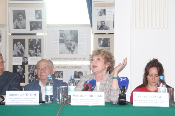 Жена барда Митяева заявила, что в Омске самые красивые женщины
Жена барда Митяева заявила, что в Омске самые красивые женщины