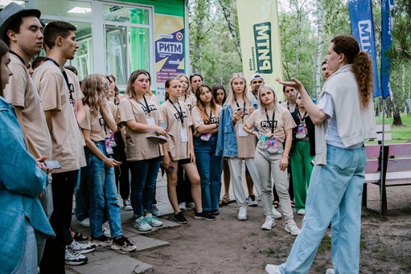 
									МегаФон обеспечил связью молодёжный форум «Ритм» 