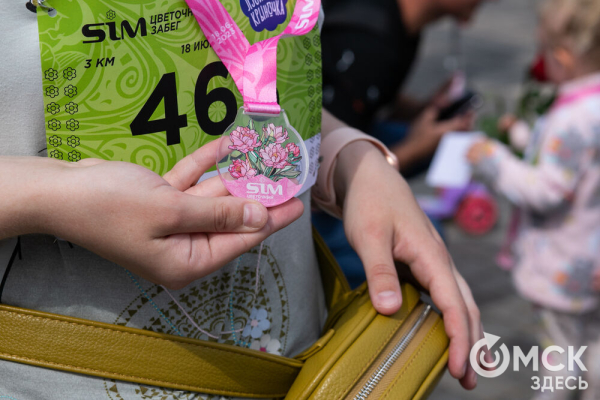 Омички установили "цветочный рекорд"