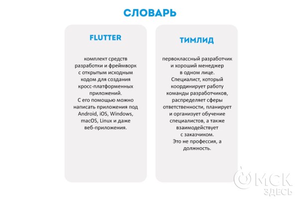 Ошибки в коде лечатся опытом, или Когда джуны начинают окупать инвестиции  