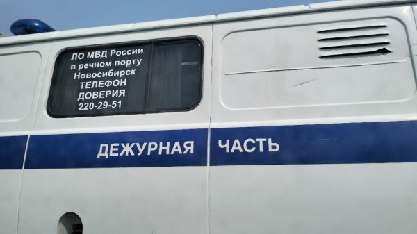 Новосибирских полицейских проверяют на причастность к исчезновению 15-летней школьницы Новосибирских полицейских проверяют на причастность к исчезновению 15-летней школьницы