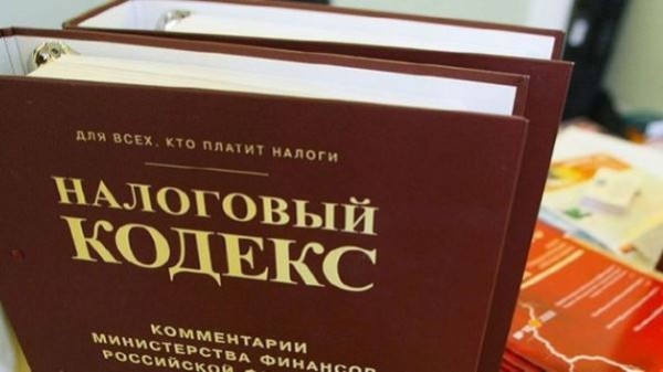 
									Омский бизнесмен не заплатил более 30 млн налогов 