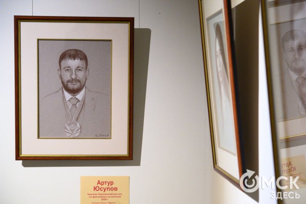 "У молодого поколения теперь есть ориентир". На набережной Оми открылась Аллея Олимпийских чемпионов