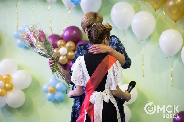 Школа - не каторга. Как помочь себе и ребёнку переключиться с каникул на учёбу Школа - не каторга. Как помочь себе и ребёнку переключиться с каникул на учёбу