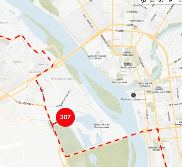 Июль, пока! Что вы пропустили за месяц, если не следите за омскими новостями