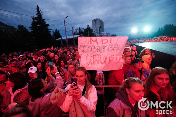 "Одна цель - Кубок Гагарина". Как прошла презентация нового "Авангарда"