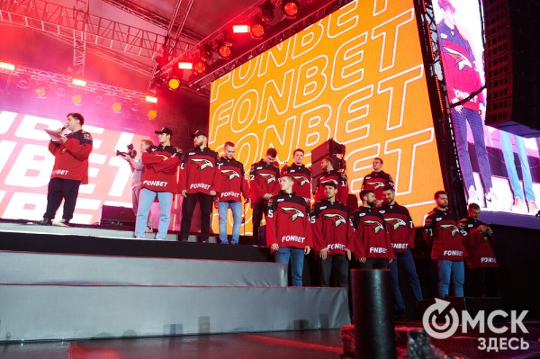 "Одна цель - Кубок Гагарина". Как прошла презентация нового "Авангарда"