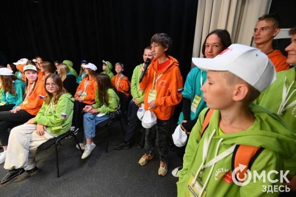 "Путешествие мечты" привело креативных подростков в Омск