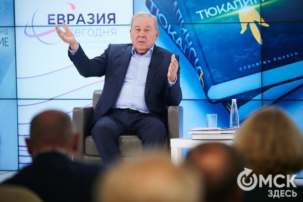 Погружаемся к недрам истин с прожектором: "ТюкалинскЪ" вышел из печати