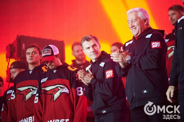 "Одна цель - Кубок Гагарина". Как прошла презентация нового "Авангарда"