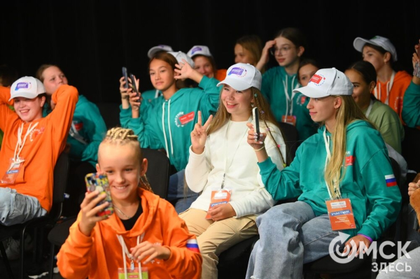 "Путешествие мечты" привело креативных подростков в Омск