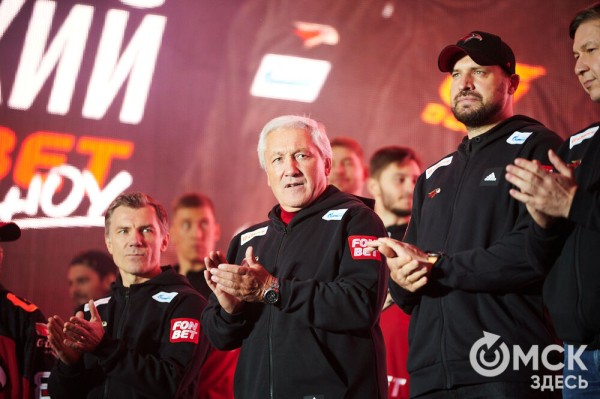 "Одна цель - Кубок Гагарина". Как прошла презентация нового "Авангарда"