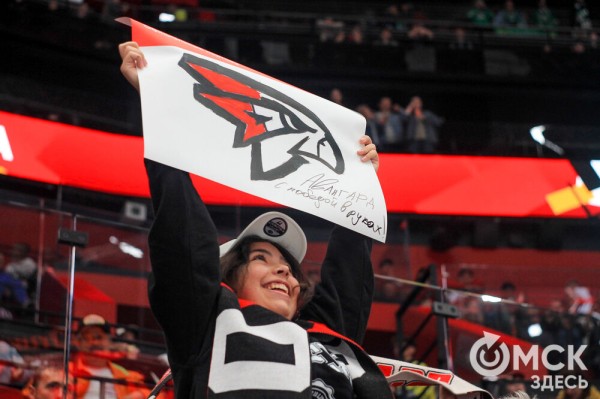 "Авангард" занял третье место на домашнем Кубке Блинова