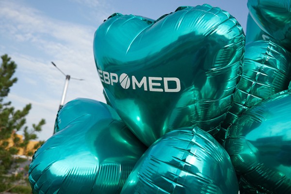 В парке «Зеленый остров» пройдет мероприятие с розыгрышем* велосипеда  
									В парке «Зеленый остров» пройдет мероприятие с розыгрышем* велосипеда