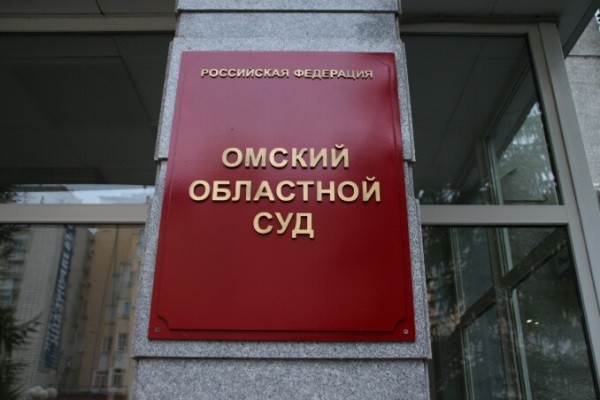 
									Прокуратура обжалует оправдательный приговор омским дорожникам Шипилову и Вагнеру 