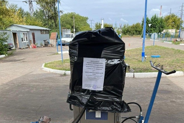 
									В Омске закрыли опасную газовую заправку &nbsp;&nbsp;[ФОТО]&nbsp;&nbsp;