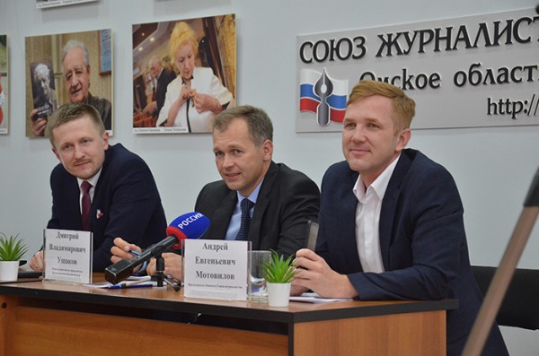 
									В Омске стартовало обучение третьего набора «Экошколы современных медиа» 