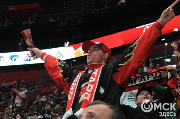 "Авангард" одержал первую победу на Кубке Блинова