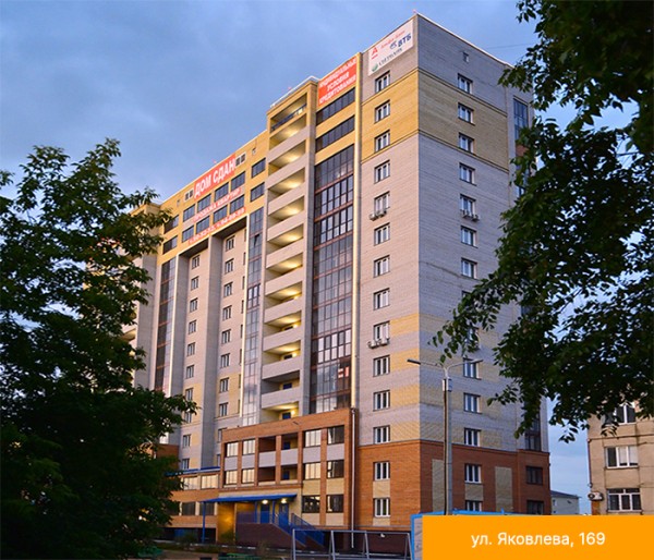 
									Борис КАРДАЕВ: «Трест №4 создает пространства для комфортной жизни» 