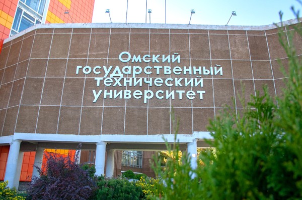 
									В Омске начинают судить сразу двух ректоров вуза 