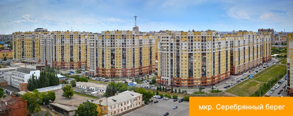 
									Борис КАРДАЕВ: «Трест №4 создает пространства для комфортной жизни» 