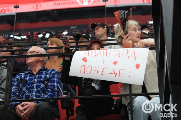 "Авангард" одержал первую победу на Кубке Блинова