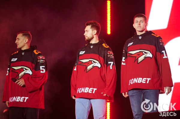 "Одна цель - Кубок Гагарина". Как прошла презентация нового "Авангарда"