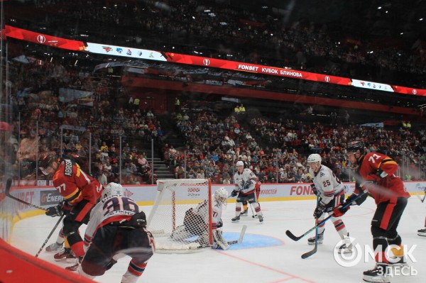 "Авангард" одержал первую победу на Кубке Блинова