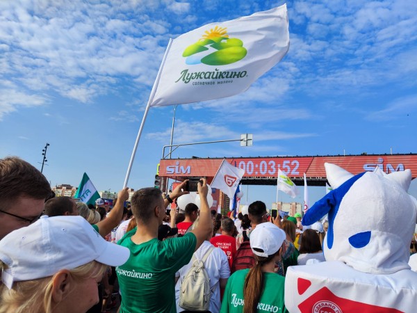 
									Молочный завод «МилкОм» подвел предварительные итоги летнего сезона 