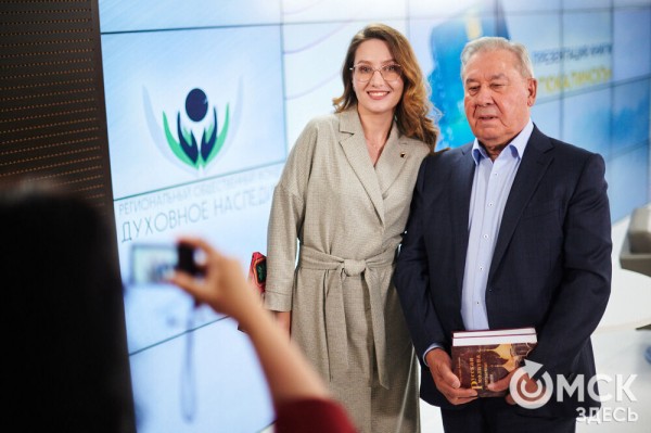 Погружаемся к недрам истин с прожектором: "ТюкалинскЪ" вышел из печати