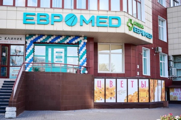 
									Татьяна ШРЕЙДЕР: «Клиника «Евромед» всегда отвечает на запросы от населения» 
