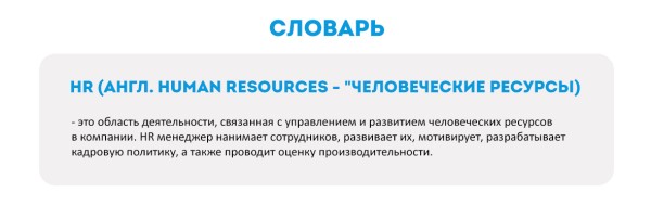 Джуны, мидлы, сеньоры и тимлиды. Кто, где и сколько заработает?